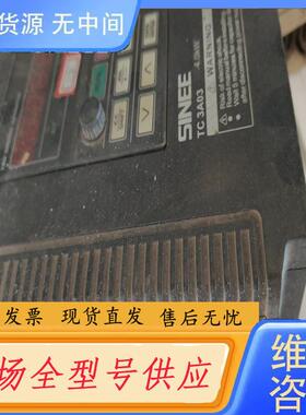 请询价-正弦变频器TC3A03-4R0-3AB   4.0K