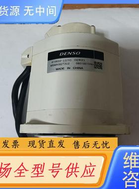 请询价-电装电机 MSMA082T2U2电装电机 MSMA0