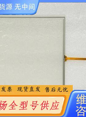 请询价-斯伯克折弯机触摸屏 CybTouch 6 Cyb