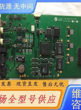 请询价-SABTECH Industries OWL SER