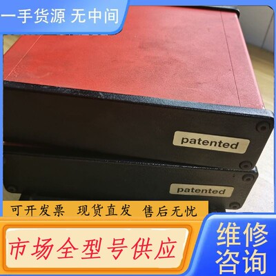 请询价-patented实物图，功能包好