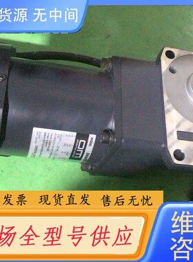 请询价-进口OM直角减速电机。减速器5GE36RA