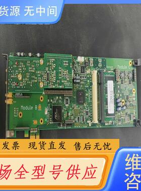 请询价-8bit高速数据采集卡m2i.4031-exp 25