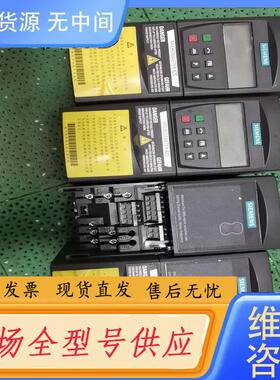 请询价-6SE6420-2UD17-5AA1实物图拍摄