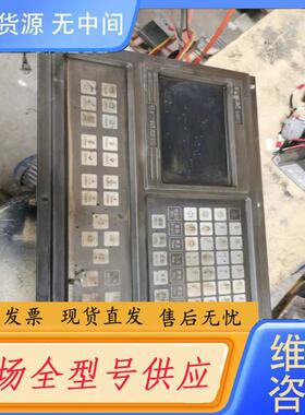 请询价-广数数控系统触摸屏GSk928TEll实物如图，，标