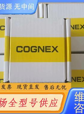 请询价-康耐视读码器带包装DM262X读码器