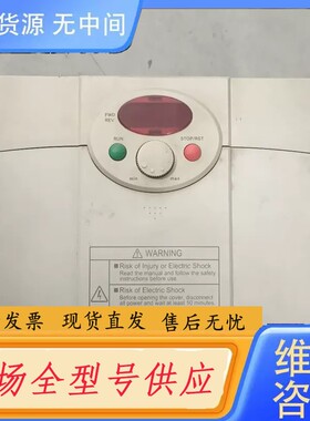 请询价-LS变频器SV015IC5-1 实图拍摄 功能包好