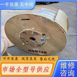 2000米一轴 24芯多模光缆 散剪 百通OM4 请询价