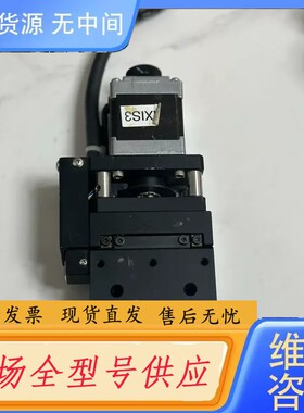 请询价-骏河精机KH0604-R2 电动Z轴升降滑台