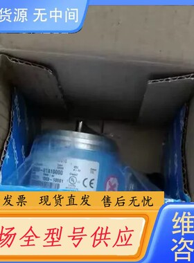 请询价-DGS60-A1A10000 SICK / STEGMNN编