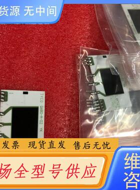 请询价-8211RH.3A、igbt，瓷片电阻。