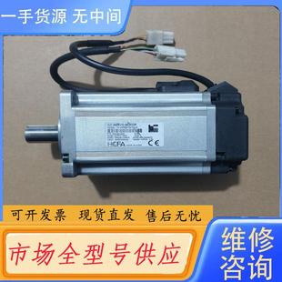 X3MH075A 型号SV 禾川伺服电机750W 请询价