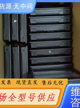 请询价-维控触摸屏、LEV1777A、成色漂亮、功能完，