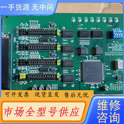 请询价-研华PCI-1612 REV A1 02-1 研