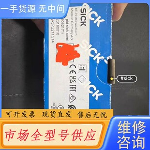 WTB9 3P2211S14光电开关1052171 SICK 请询价