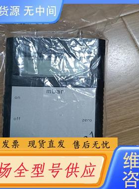 请询价-HMG01 电子压力表