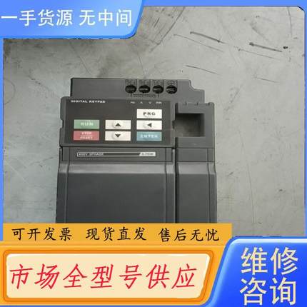 请询价-众辰变频器 Z2400-3R7G-DK
