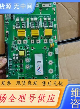 请询价-汇川pd802-4T80FYM1