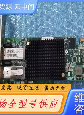 请询价- HP C8R39A SN1100E 719212-