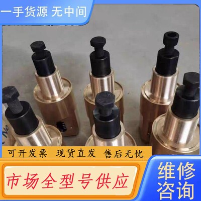 请询价-盾构机配件 真空吸盘 管片压紧检测装置 铁建编码 02470