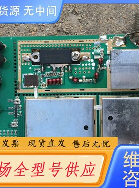 请询价-功放模块RA07H4452M，模块包好，板子不保好坏，还