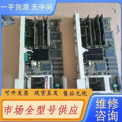 请询价-NCU561.2，6FC5356-0BB11-0AE