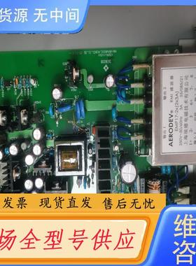 请询价-南瑞继保RCS电源板VSPWR21E PCB01，全