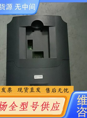 请询价-变频器HY05D543B 实图拍摄 功能包好 需要的