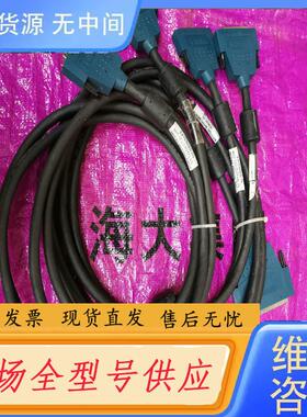 请询价-IN 182849C-02 :2M 数据线 合适