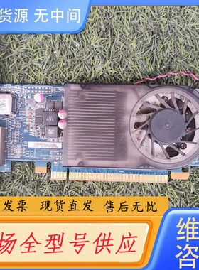 请询价-和硕 HD8570 2G 测试无暗病，