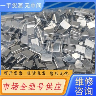 请询价-充电器配件头，懂的来，总共几千个