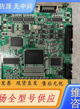 请询价-议价IPM-8580CL-M-CLSYS  SPAR