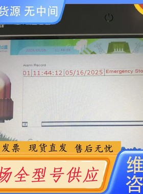 请询价-台达 HMC07-R412H555