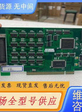 请询价-SECOTE赛腾P440-V1.0 数据采集卡 功能