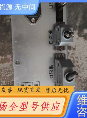 请询价-WY-pc-062H ，商标机控制器