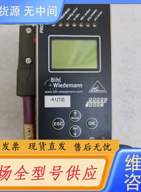 请询价-Bihl+Wiedemann必威模块BWU1777