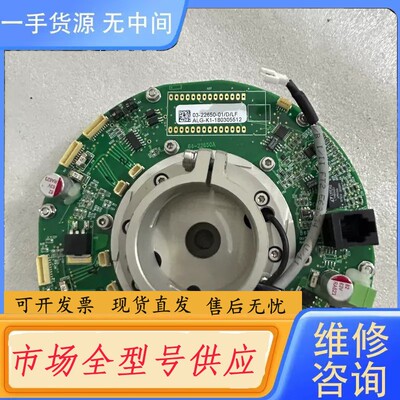 请询价-03-22650-01/D/LF