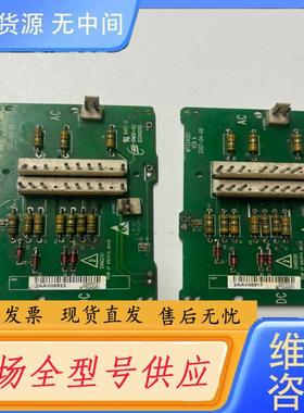 请询价-汇川保护板MT324QD1 VER A包好