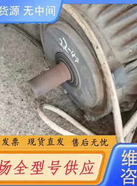 请询价-合康（HICONICS)变频器HID630-B4T4R0GB