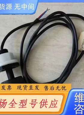 请询价-cynergy3浮球传感器RSF53Y100JC英国