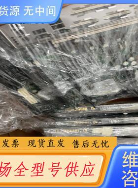 请询价-RadisysCorporation BG845G