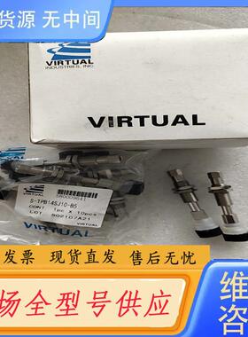 请询价-VIRTAL牌S-TPB14SJ10-B5型吸盘，全