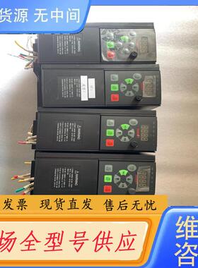 请询价-拆信捷变频器 VB5-41P5G/42P2P， 功能