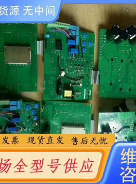 请询价-西威变频器驱动板PV33-AVGL-7.5