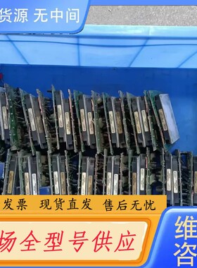 请询价-PM30RMC060，成色好，功能正常，有29个，标