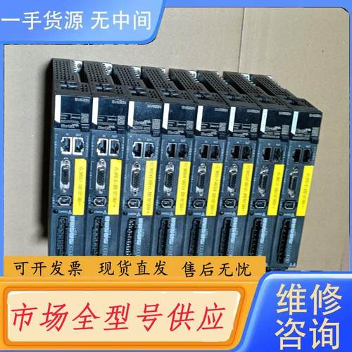 请询价-汇川驱动器SV630NS2R8I   400W