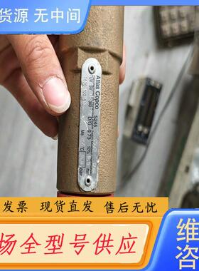 请询价-ATIAS CopCo安全阀
