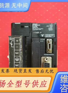 请询价-CJ1M  CPU11/ PDO22模块 件合适的联