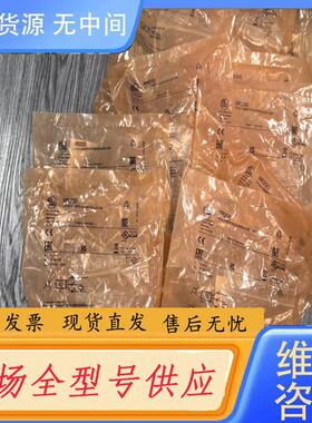 请询价-易福门IIR202， IIK3012BANKG/AM