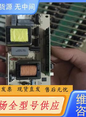 请询价-舞台光束灯点灯器5R/7R，EUC215g S/T0